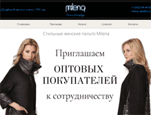 Tablet Screenshot of milena-spb.ru